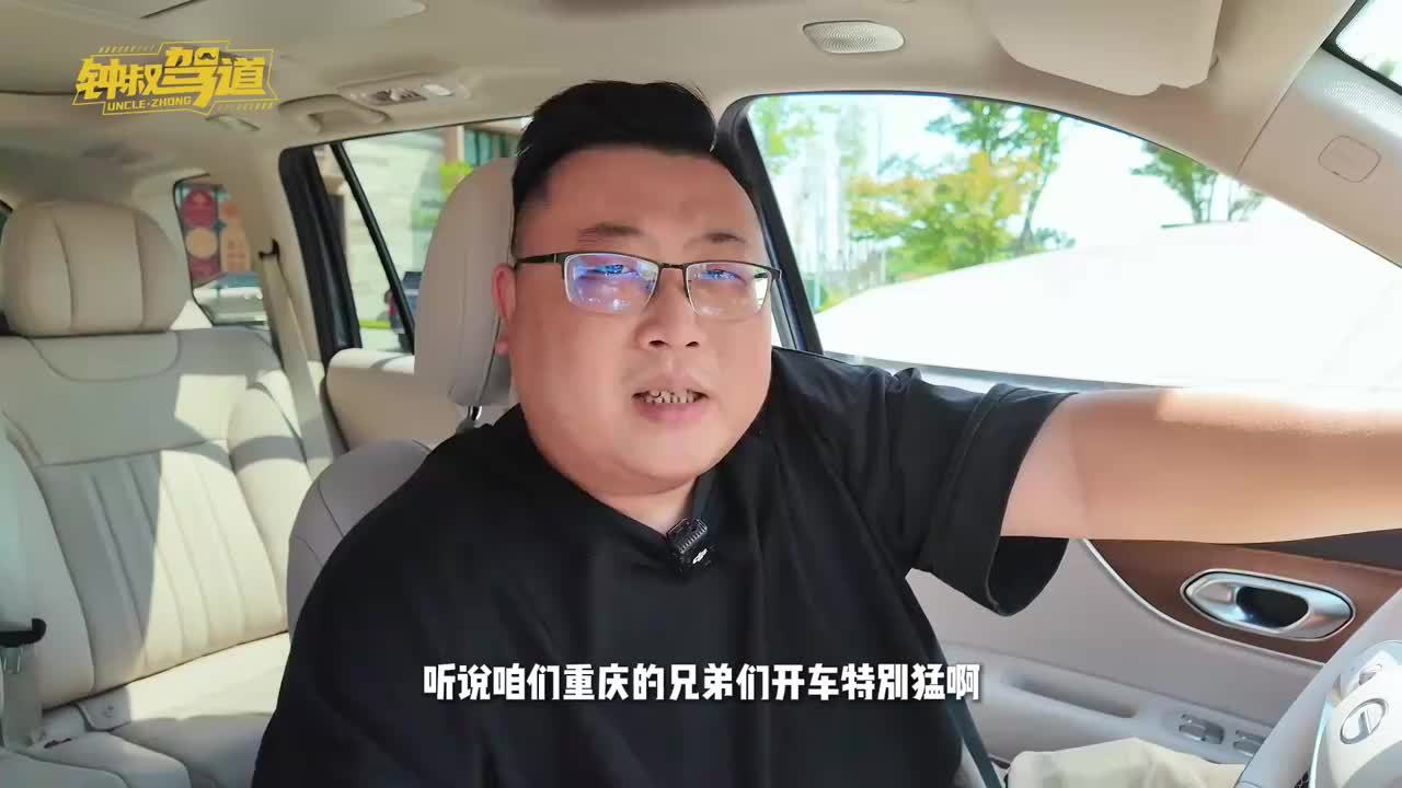 豪横，传祺向往S9乾崑系列标配华为ADS 4+宁德电池+四驱