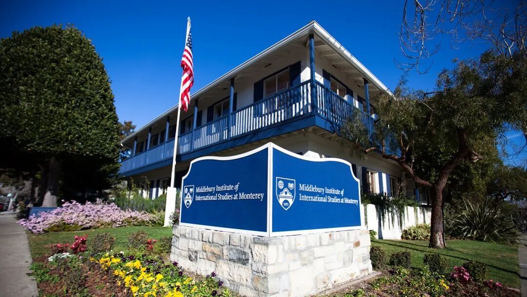 Middlebury Institute Offers $10,000 Scholarships to HBCU, HSI, and TCU  Graduates | Middlebury Institute of International Studies at Monterey