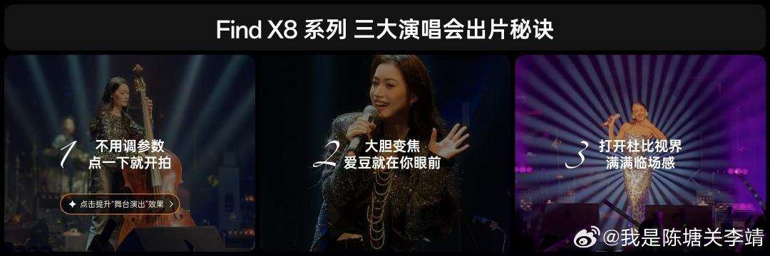 刚买半年就过气,你手里的安卓旗舰被偷偷“OTA阉割”了