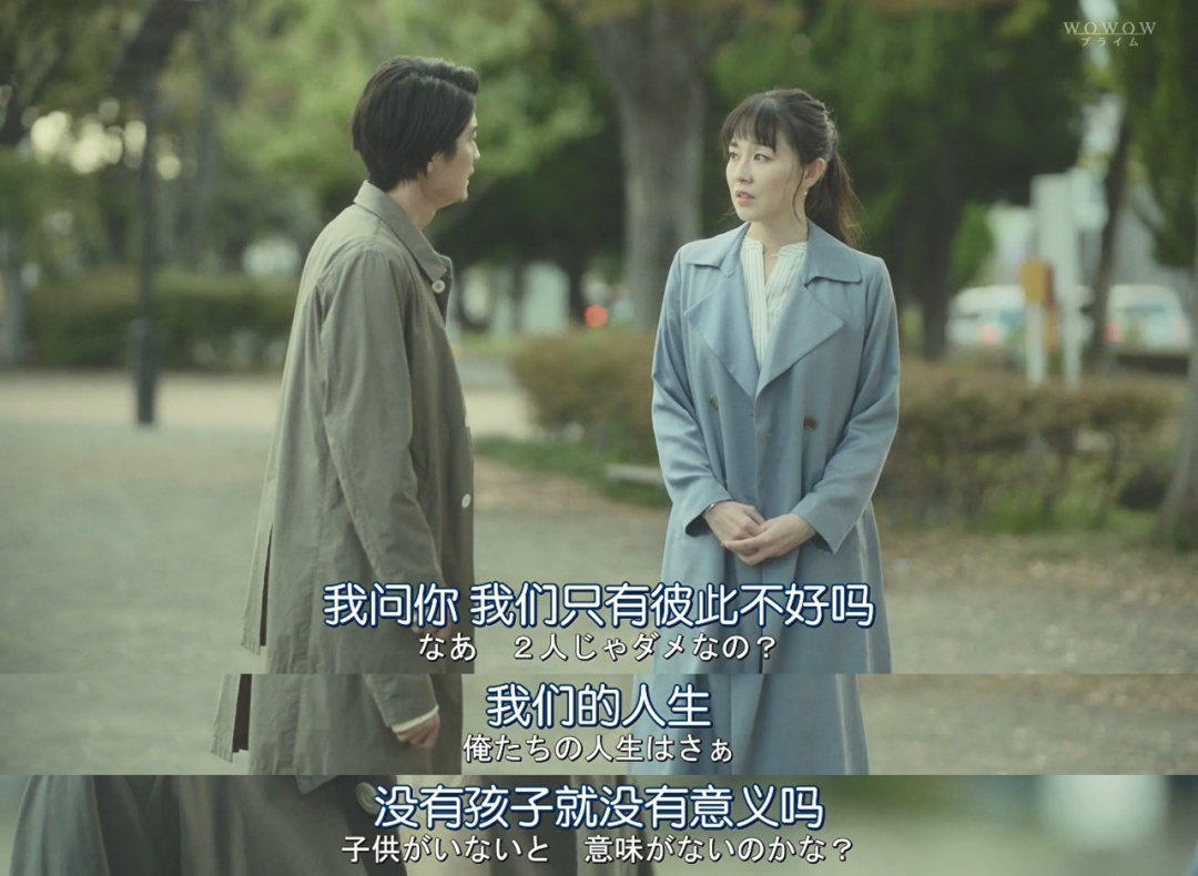 (图/《坡道上的家》)