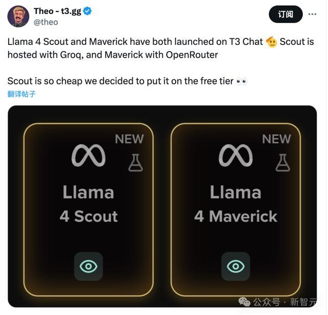 Llama 4全网首测来袭,3台Mac狂飙2万亿!多模态惊艳代码却翻车