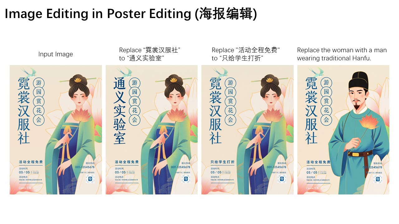 AI笔记又进化了!智能体“入驻”,标签、导图、清单都能自动生成