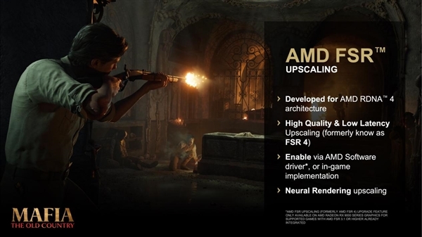 AMD FSR史上最大更新！Redstone正式发布：支持200+游戏