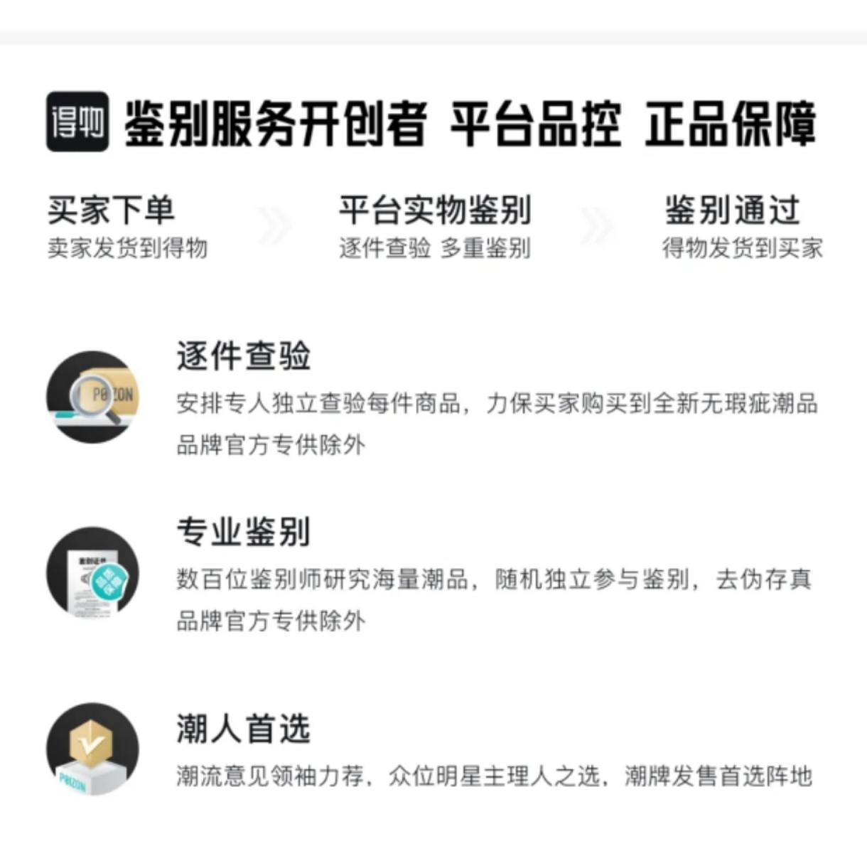 微信图片_20250331230832.jpg