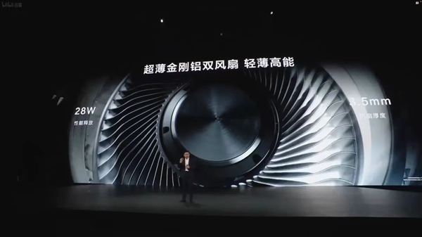 23999元起的鸿蒙折叠屏电脑 华为又搞出了很新的东西