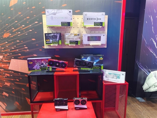 微星2025龙盾局郑州年度收官战：多款重磅新品提前曝光！