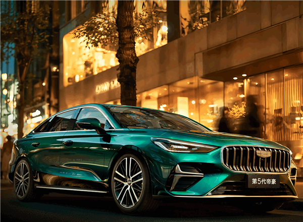 年轻人的第一台“AMG” 吉利第五代帝豪预售:限时6.89万起