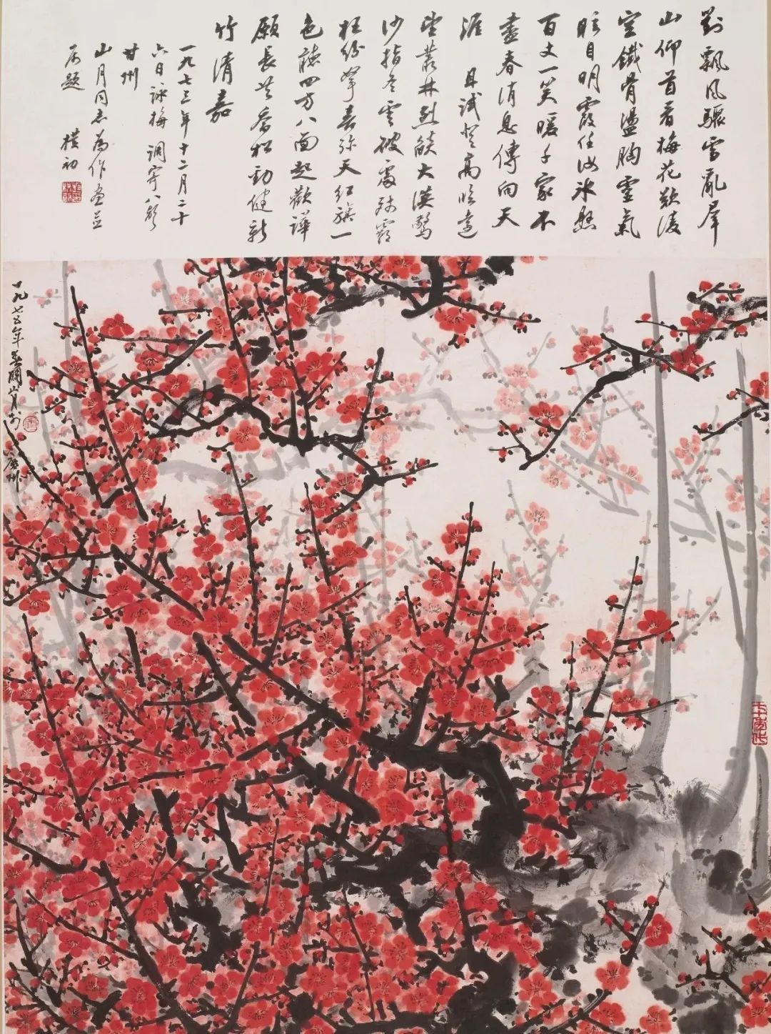 题材愈老愈要创新——关山月的画梅启示