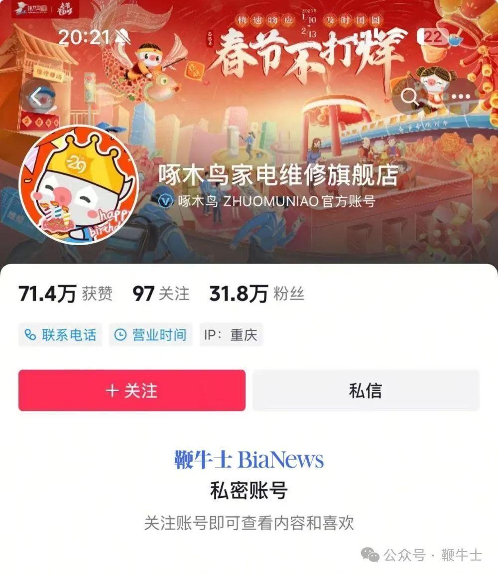 微信图片_20250315203300.jpg
