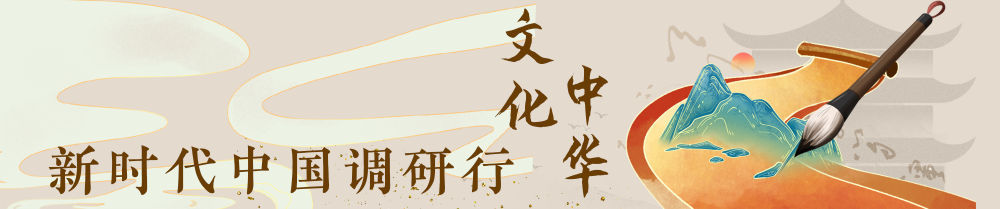 鏡觀·回響｜塞北明珠 文化瑰寶
