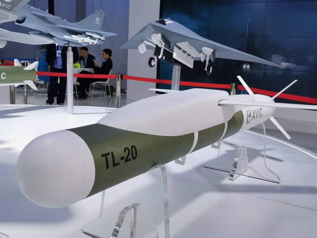 TL-20制导弹药
