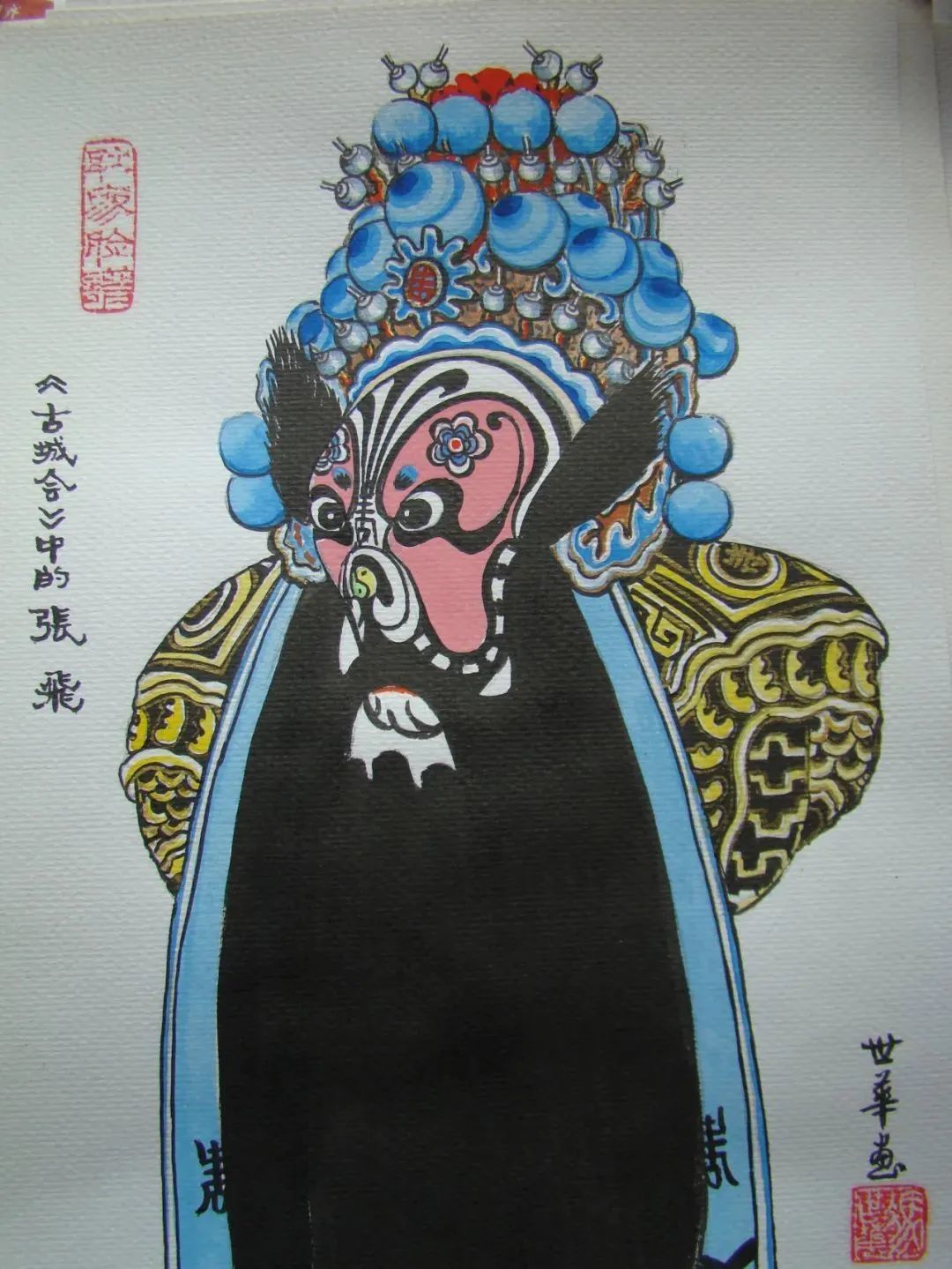 图片