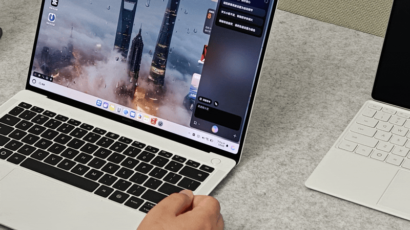 华为鸿蒙电脑现场上手:流畅得不像电脑,无缝兼容手机平板