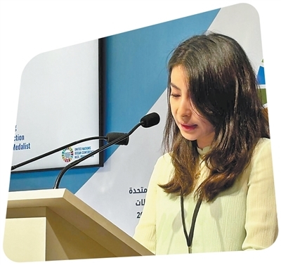 郭晶晶在2025年联合国海洋大会上发言。图为受访者提供