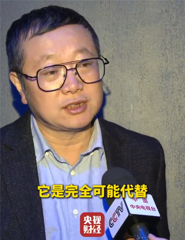 刘慈欣谈DeepSeek:完全有可能替代科幻小说作家