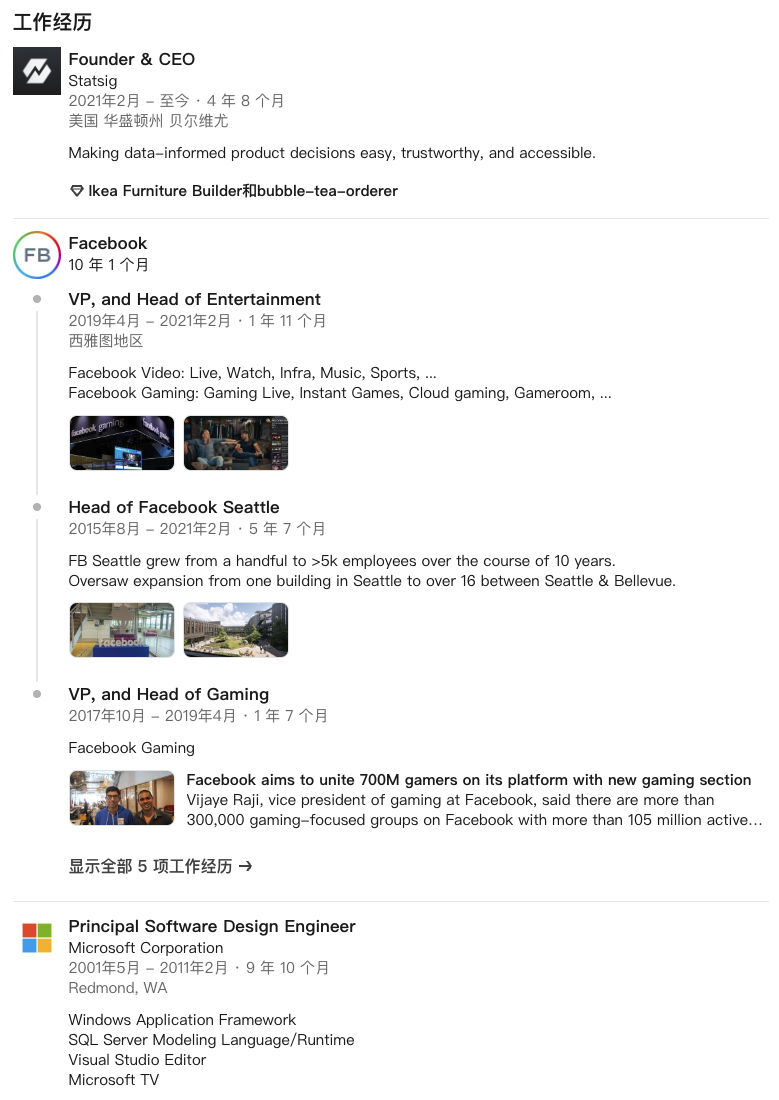 OpenAI杀入语音模型大战！祭出最强GPT-RealTime，加量还降价