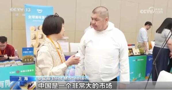 莫滕森在接受采访。图源：央视网截图