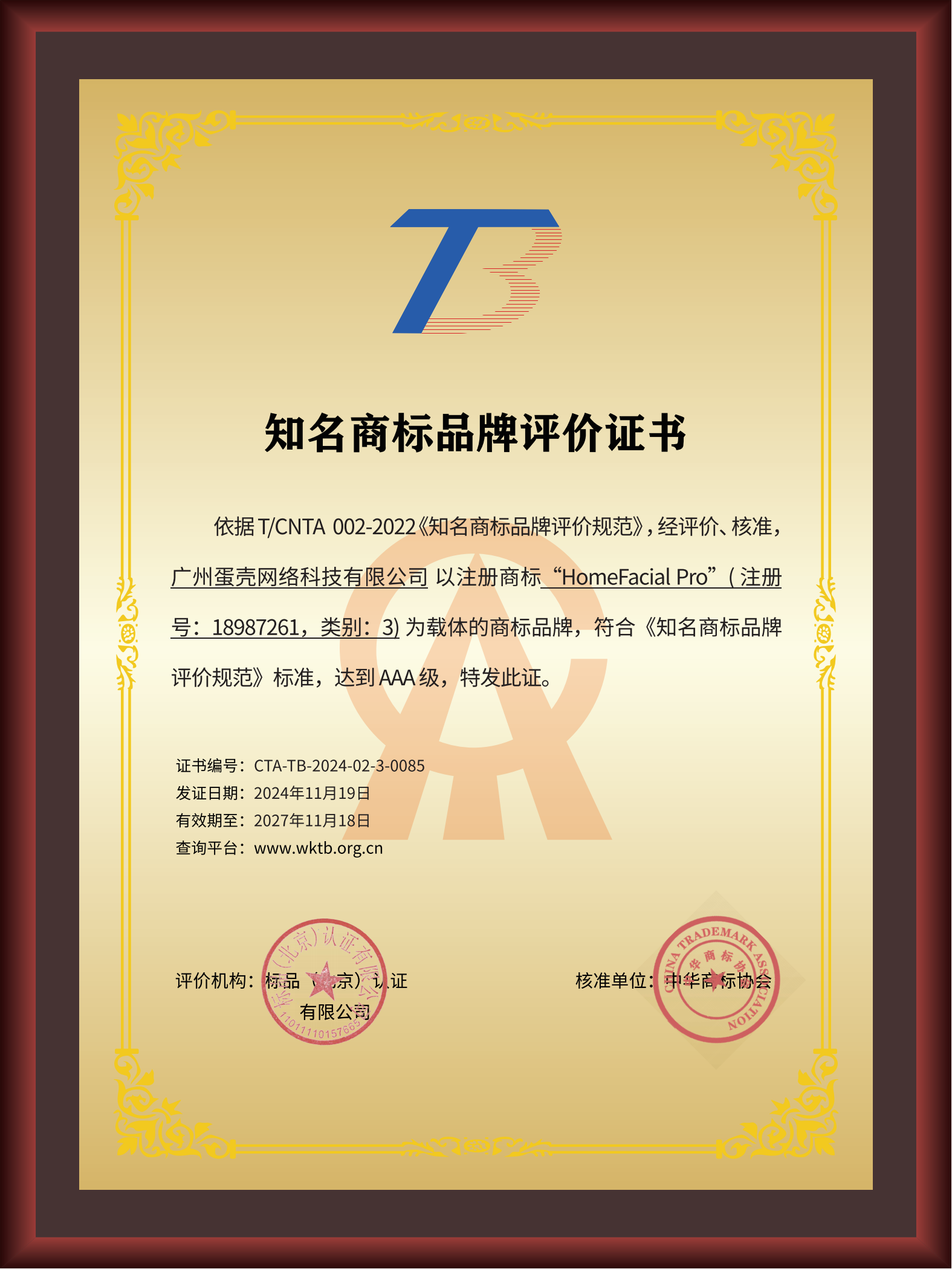 图1.png