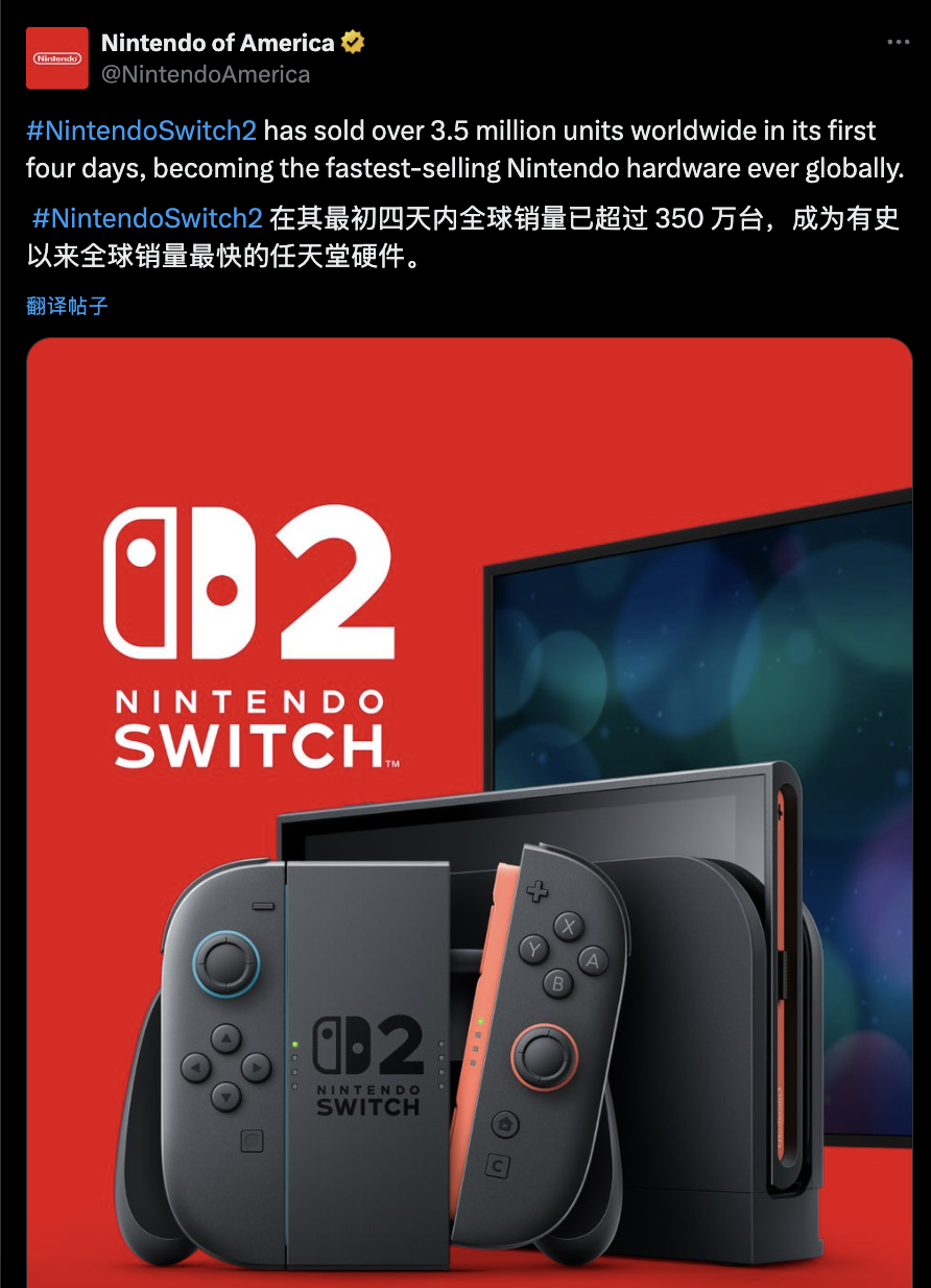 9999元起,华为Pura80 Ultra发布/马云回应阿里大公司病/胖东来:员工年假不少于40天