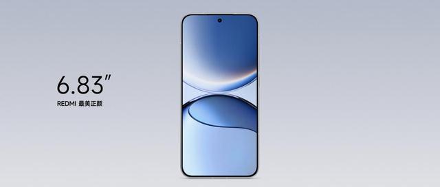 REDMI新机打脸友商?王腾:性能小屏是伪需求