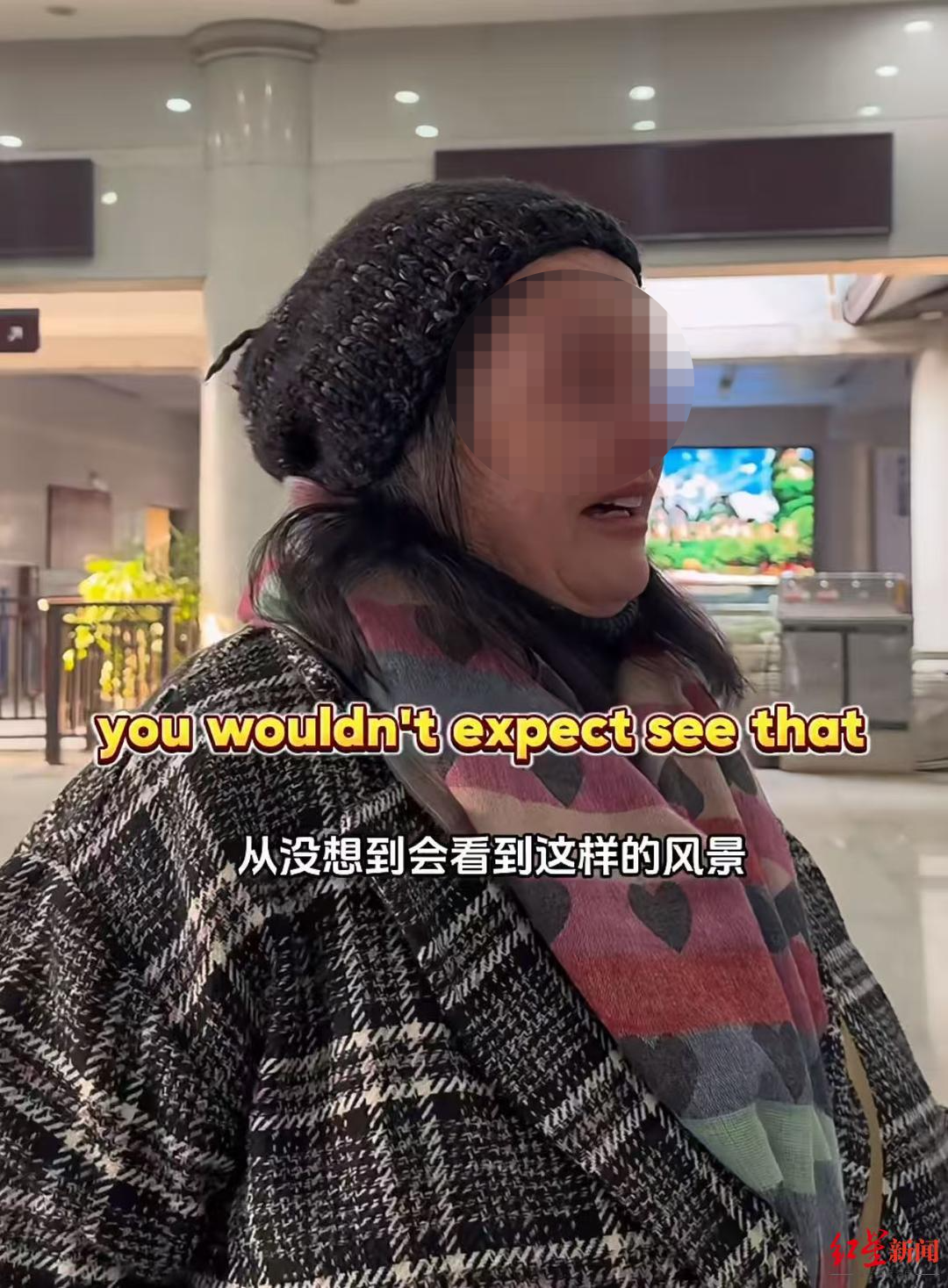 ▲有英国游客在看到张家界的风景后被“美哭”（图源：受访者供图）