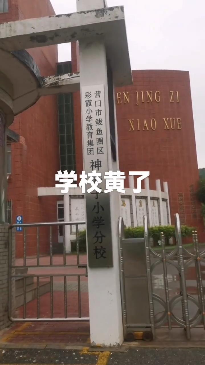微信图片_20251010155733_554_69.jpg