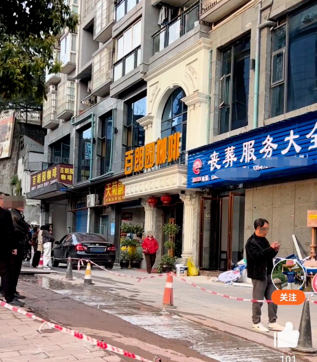 ▲开在居民楼下的丧葬服务大全门市 视频截图