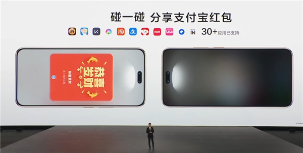 鸿蒙PC体验:从手机到电脑 华为是怎么把它们连在一起的