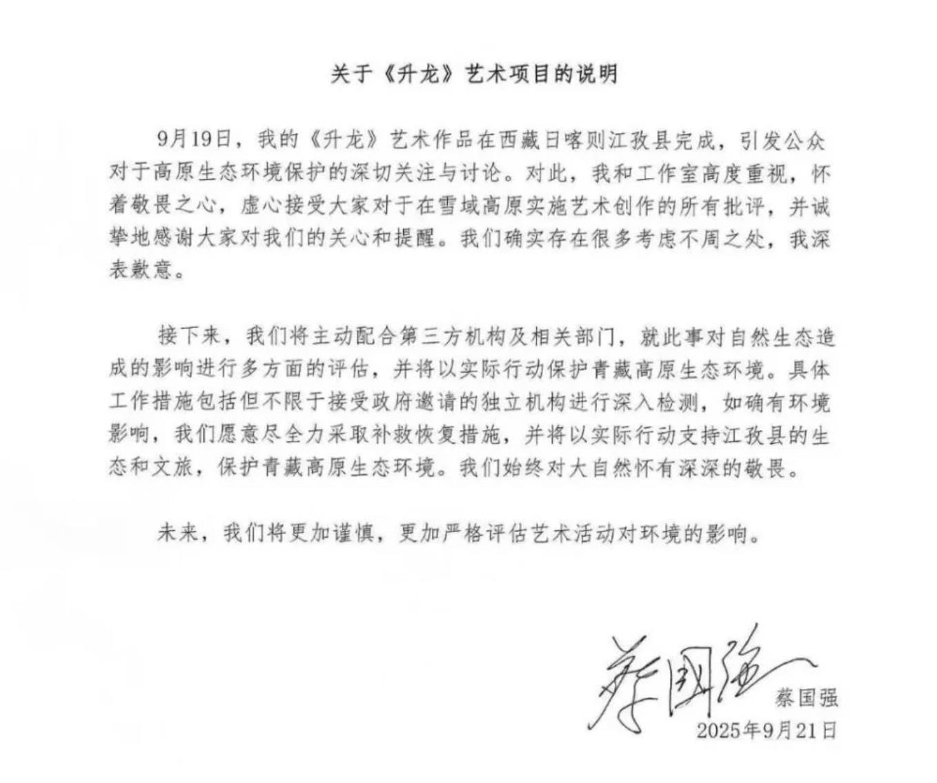 31824c38-5cf5-4900-8cfd-eb6f654531a4.png