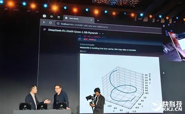 AMD雄起！AI PC确凿作念起来了 苏姿丰亲临中国盛赞