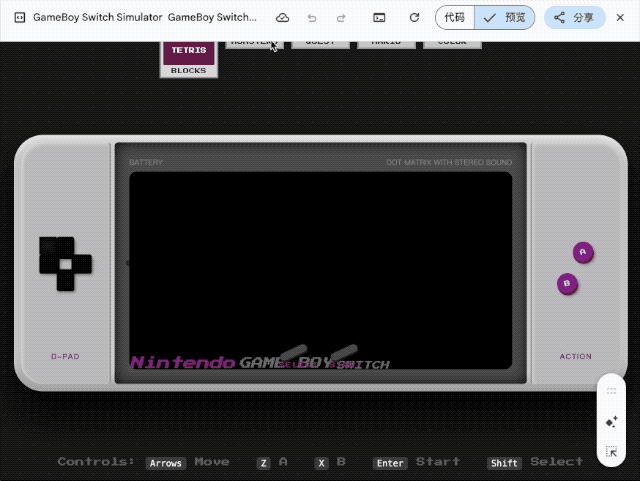 年度最强AI登场!马斯克奥特曼点赞Gemini 3,体验后我发现ChatGPT要慌了