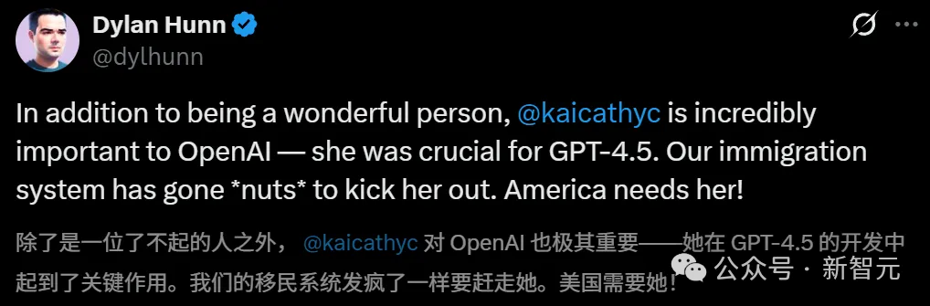 清华出手,挖走美国顶尖AI研究者!前DeepMind大佬被抄底,美国人才倒流中国