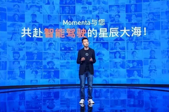 中国最好的智驾公司是哪家？Momenta稳居第一梯队_凤凰网