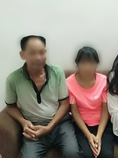 杨琴和第二任丈夫