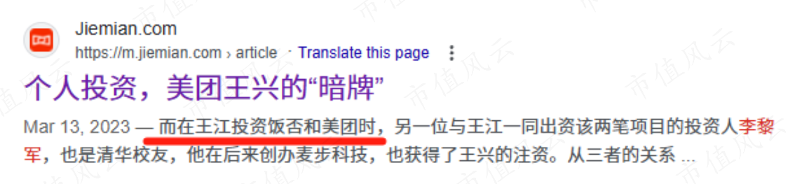 93c5d85ca29549e2802b33c51fafaac5.003.png