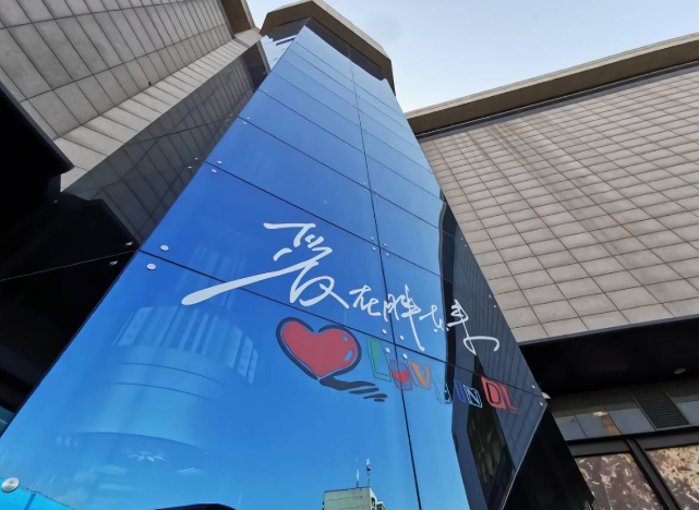 微信图片_20251209121248