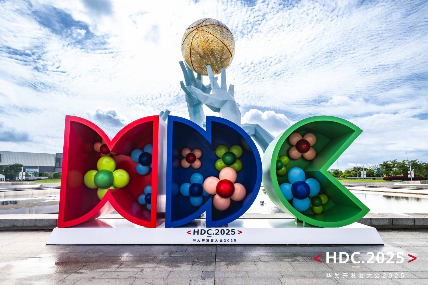 鸿蒙六年,星火燎原