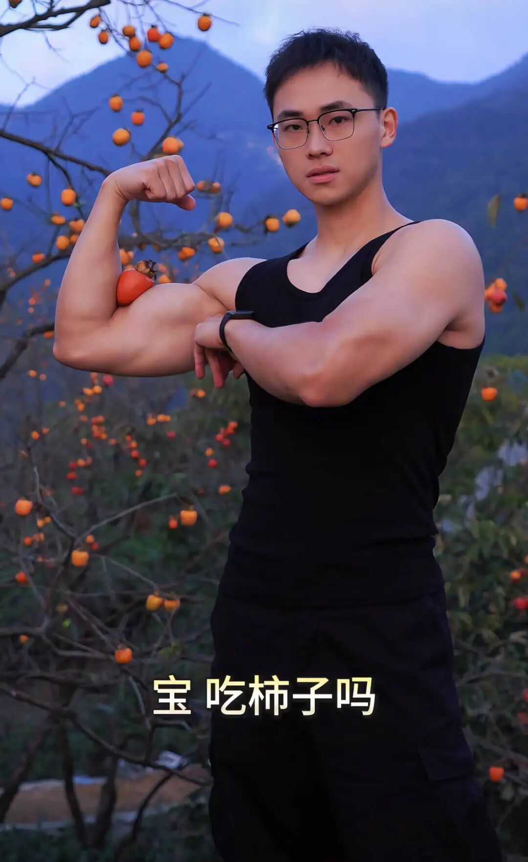 ● 这柿子看着就有劲。图片来源:小红书@林小白在基层