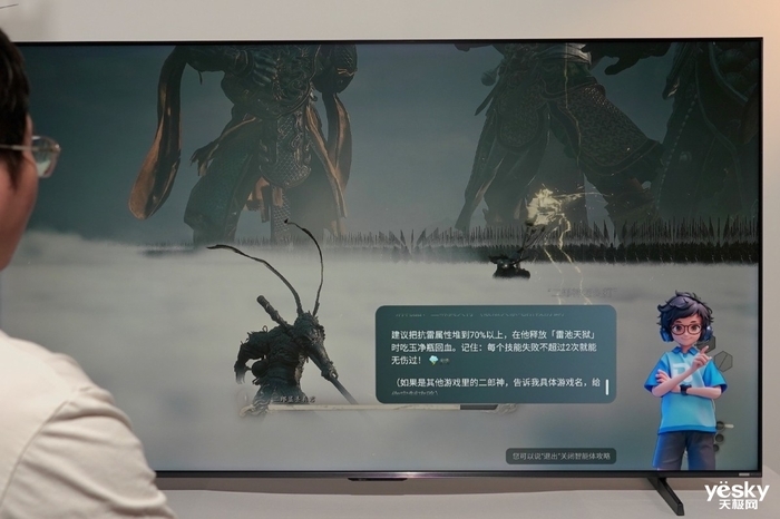 海信小墨E5Q Pro评测:AI赋能画质与体验升级,客厅秒变世俱杯赛场