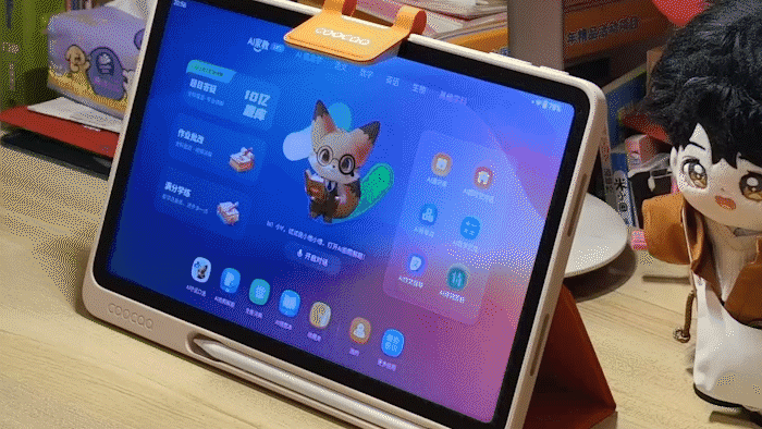 家庭场景辅助课程学习的好帮手 酷开AI学习机Y41 Air评测