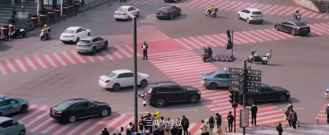 《年会不能停》