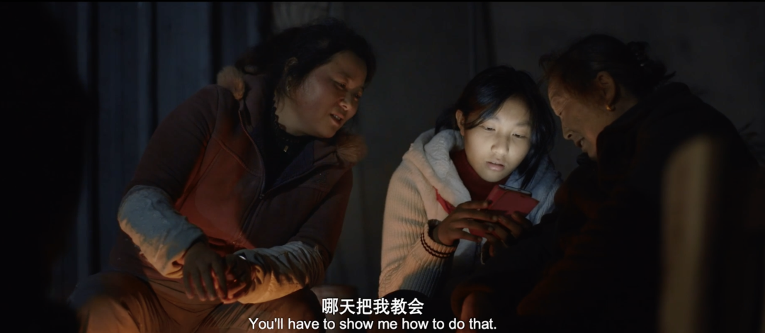 高姐试图靠近女儿