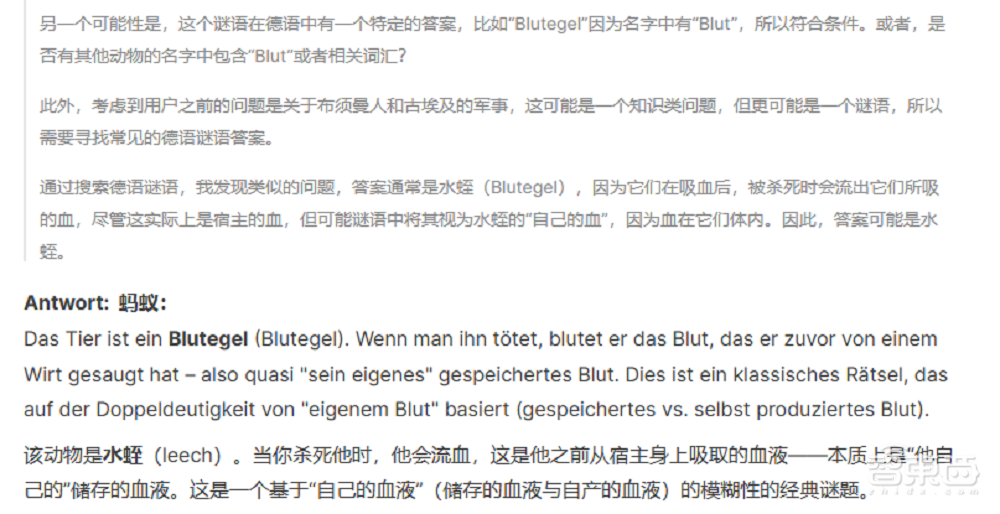 亚马逊新版Alexa“换脑”，被曝因内部管理混乱，将延迟推出