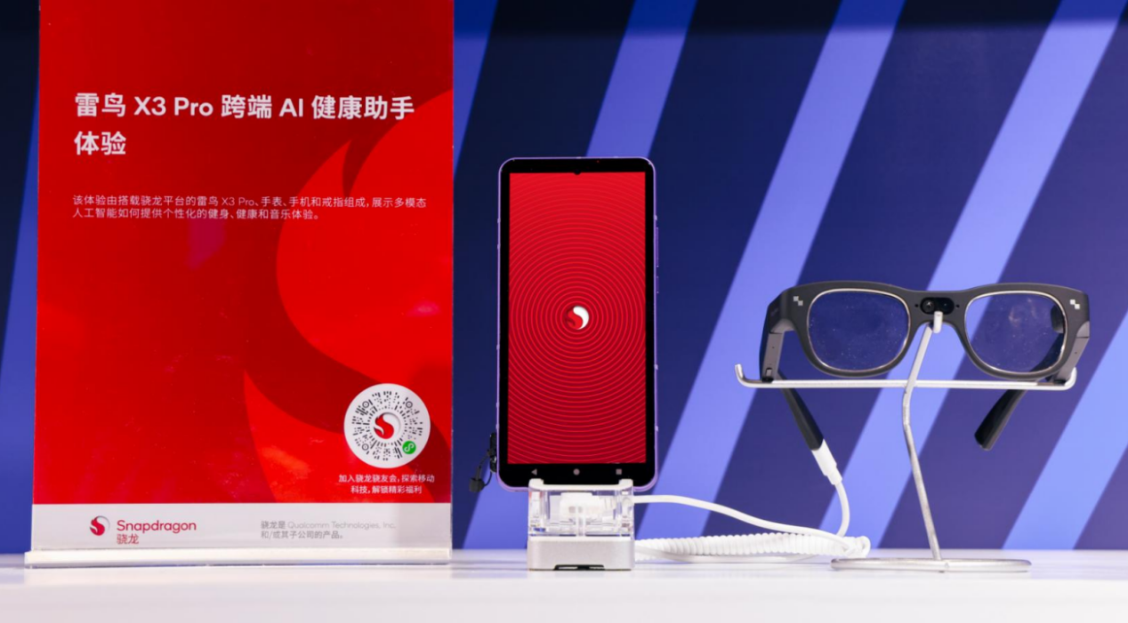图片 7