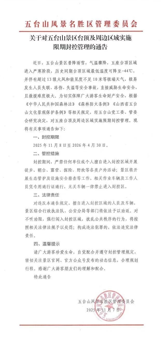 ##ALT_0_265975667020984##