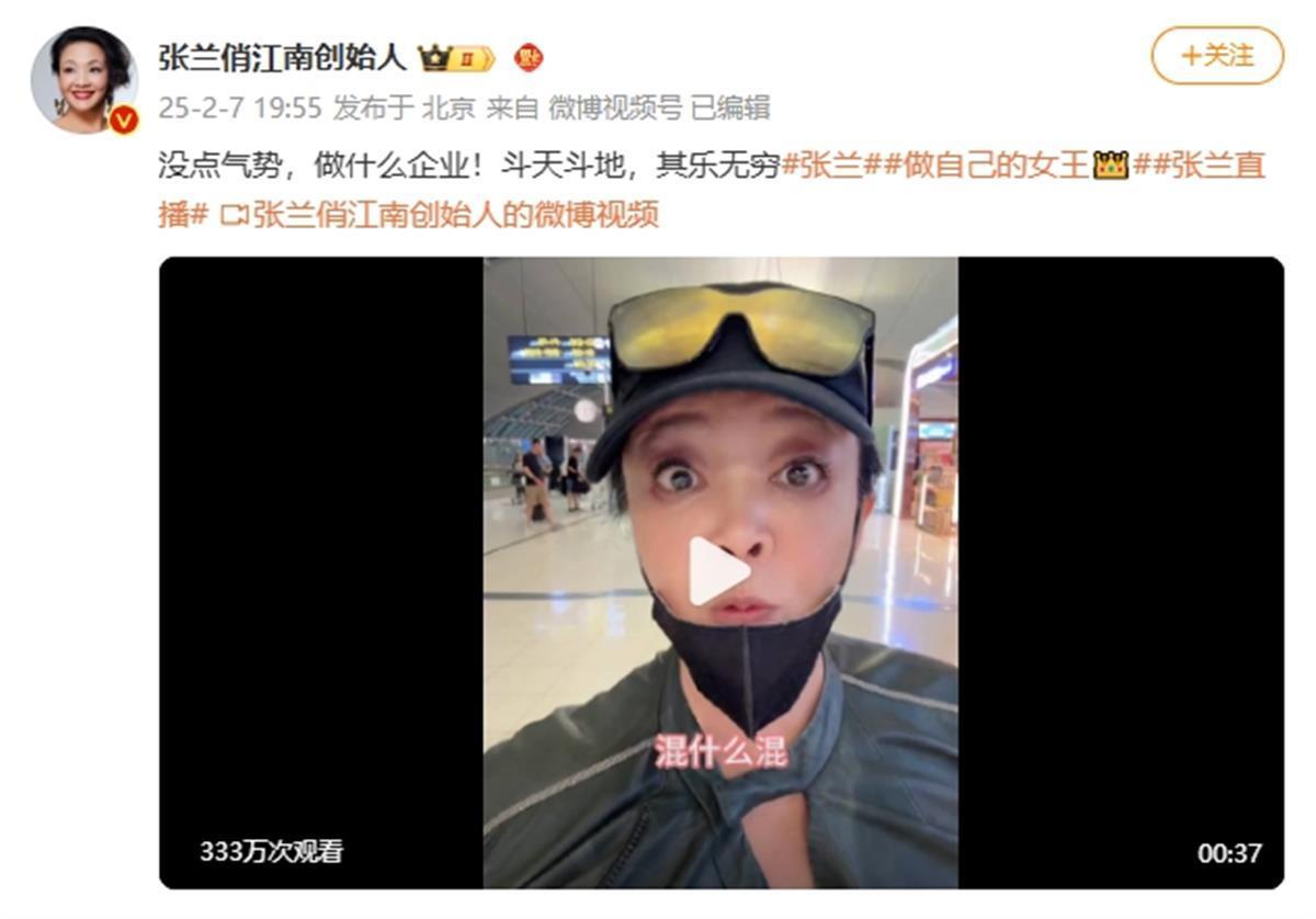 微信截图_20250208155156.png