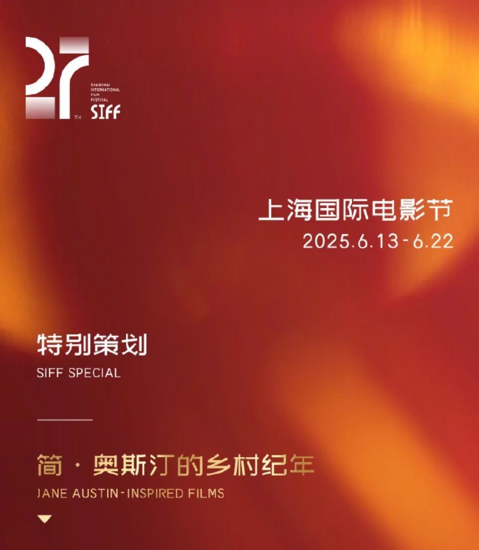 小米 YU7 或本周亮相/余承东:华为 Pura 80 下月见/再曝苹果AI战略失误,或将不再画饼