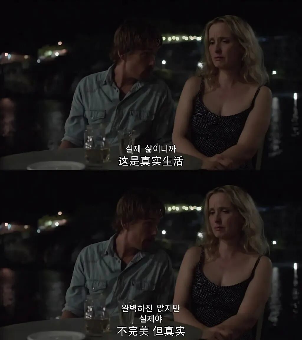 图片来源:爱在午夜降临前