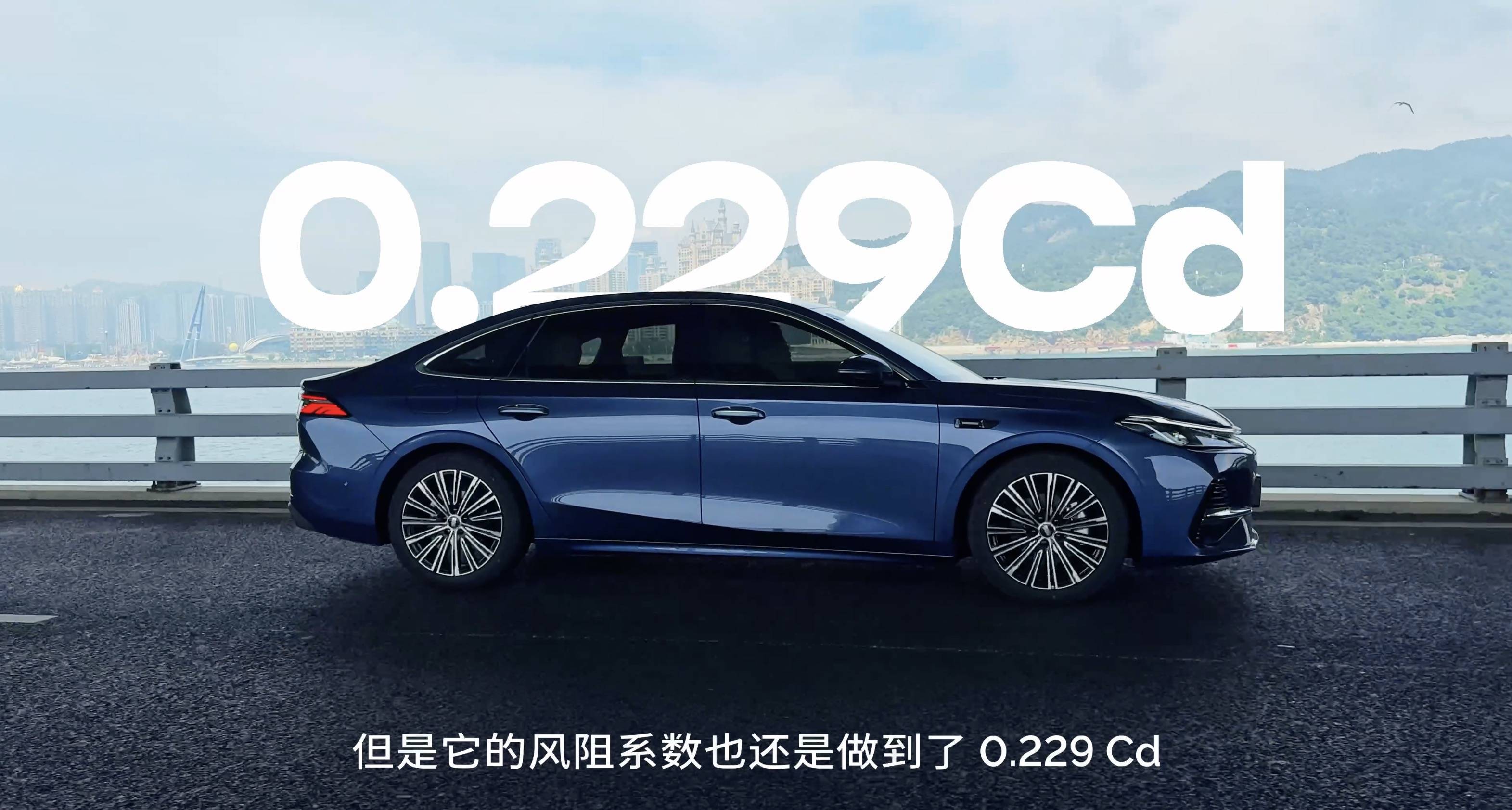 8.18 万元起售,吉利银河 A7 想颠覆电混家轿,剑指比亚迪秦L