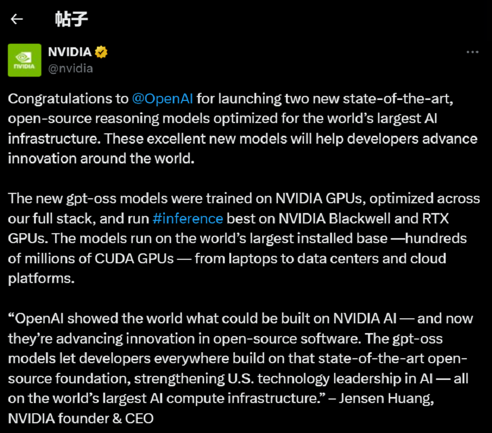 国产视频生成再突破!从影视级短片到远洋亲情连线,AI让天涯变咫尺